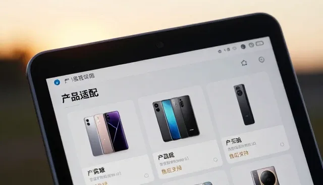 质量检验选型中的关键考量因素